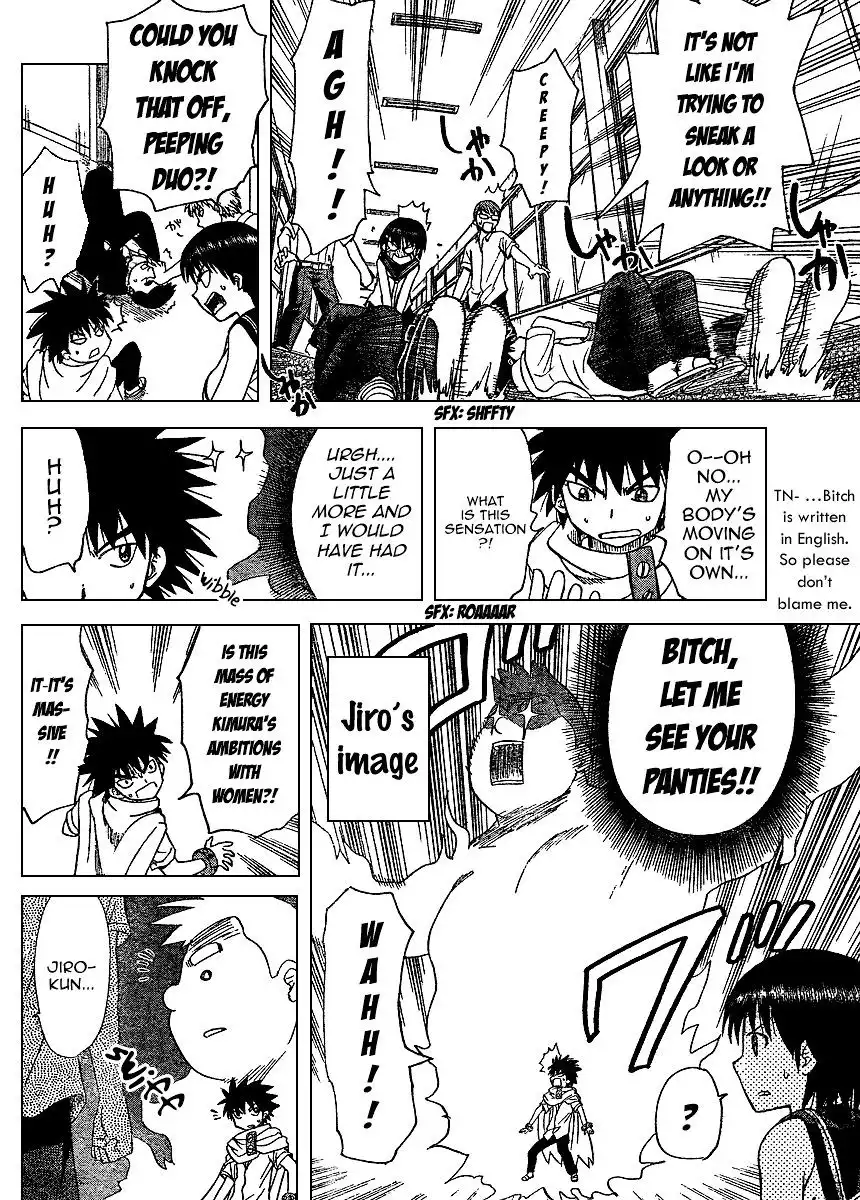 Hajimete no Aku Chapter 67 11